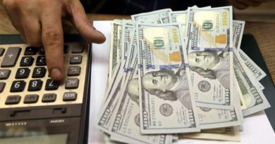 Курс НБУ: скільки зараз коштує валюта? Курс НБУ: скільки зараз коштує валюта?