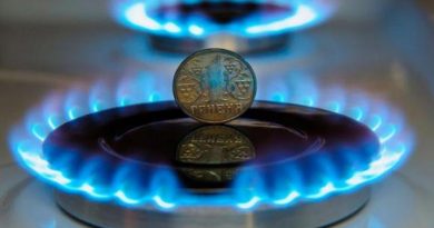 “Мінус 28%”: українцям перерахували тарифи на газ “Мінус 28%”: українцям перерахували тарифи на газ