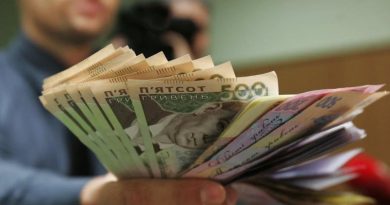 В Україні знизилася середня зарплата – дані Держстату В Україні знизилася середня зарплата – дані Держстату