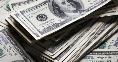 Курс долара на 20 січня: прогноз НБУ Курс долара на 20 січня: прогноз НБУ