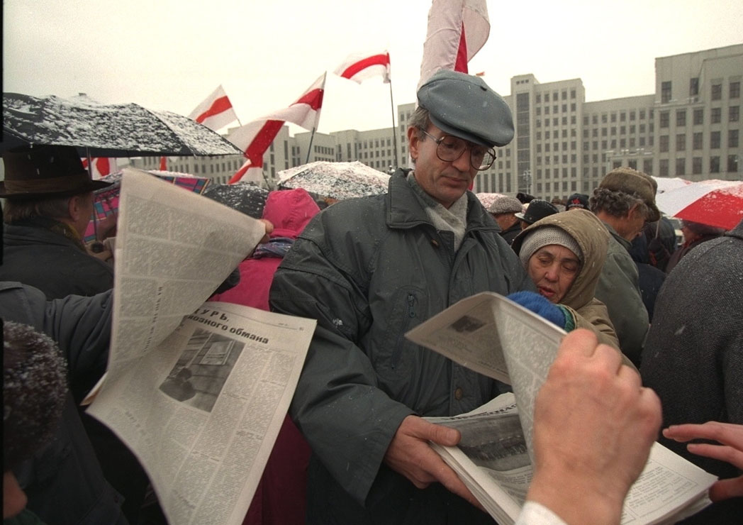 Протест проти політики Лукашенка в Мінську