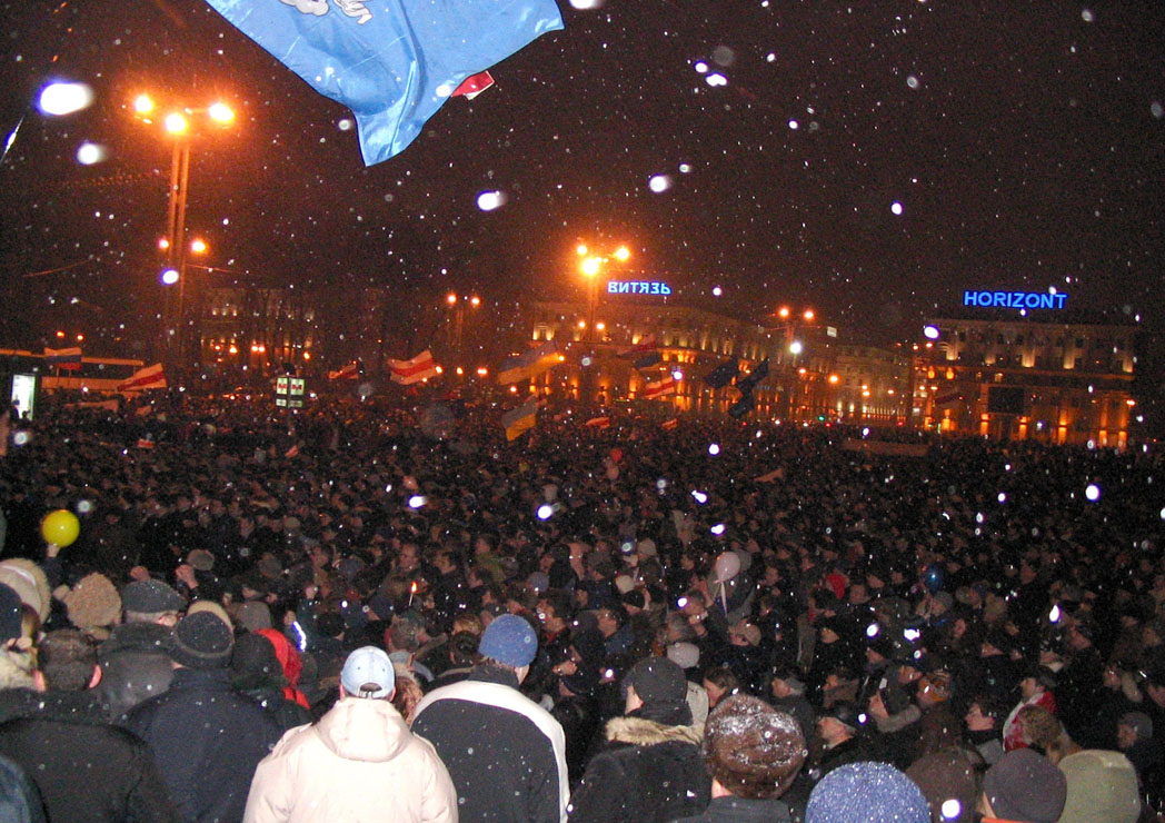 Опозиційні протести в Жовтневому парку в Мінську