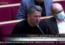 Дмитро Соломчук