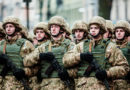 армія