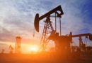 нафта