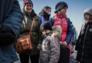 переселенці