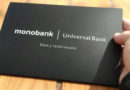 монобанк