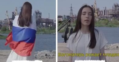кліп