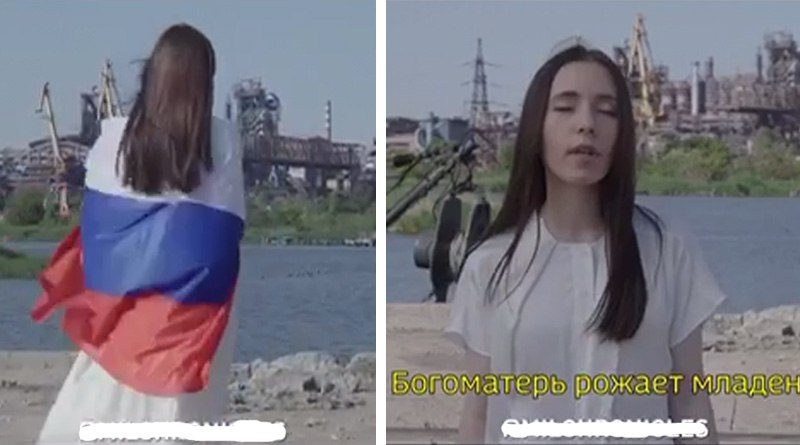 кліп