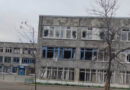 school