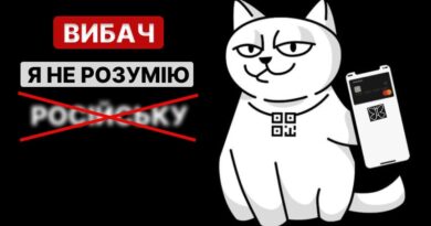 Monobank