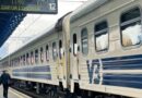 ukrzaliznytsia
