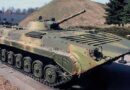 bmp1