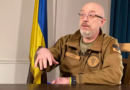 reznikov
