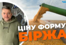 solomchuk polska