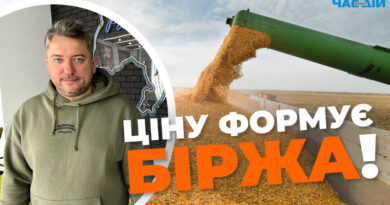 solomchuk polska