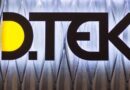 dtek energetyky