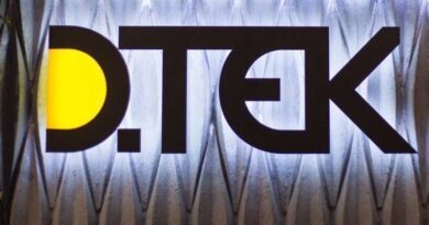 dtek energetyky