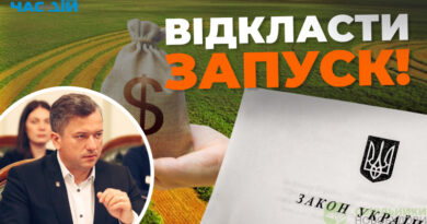 RYNOK ZEMLI