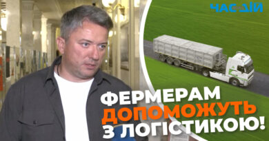 solomchuk agro
