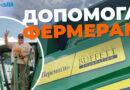 ZHNYVA PEREMOHY