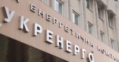 ukrenergo