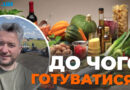 CINY NA PRODUKTY