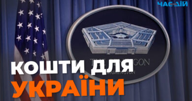 PENTAGON