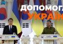PIVDENNA-KOREA