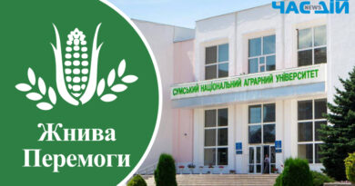 zhnuva