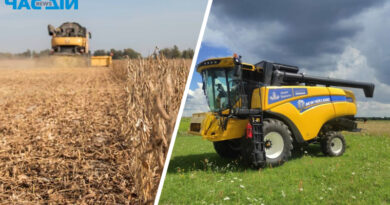 harvest