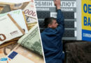 money-1-1