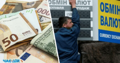 money-1-1