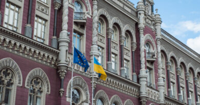 nbu