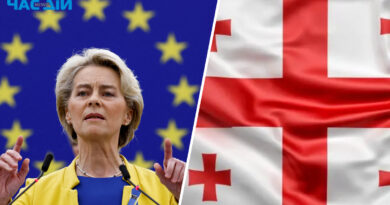 georgia